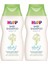 Babysanft Bebek Şampuanı 200ML (2 Li Set) 1