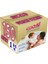 Premium Soft Bebek Bezi Beden:1 (2-5kg) Yeni Doğan 150 Adet Jumbo Fırsat Pk 1