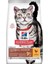 Hairball Indoor Tavuklu Tüy Yumağı Önleyici Kedi Maması 1.5 kg 1