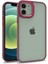 Apple iPhone 11 Kılıf Flora Sert Silikon Arkası Cam Şeffaf Kırmızı 1