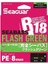 R18 Seabass Flash Green Pex8 Braid 150M Ip Misina 1