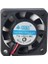 7 cm 24 Volt Fan 24 Volt 7 cm Fan 7X7X1.5 cm 24V 7cm Fan 1
