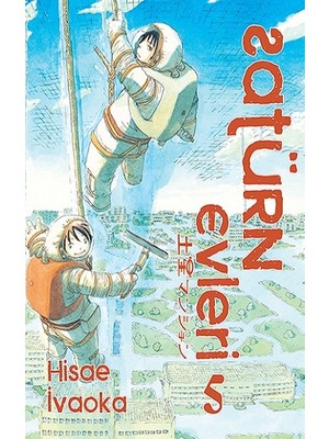Satürn Evleri 5 - Hisae Ivaoka