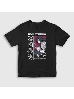 Presmono Unisex Çocuk Siyah Giyu Tomioka V4 Anime Demon Slayer Kimetsu No Yaiba T-Shirt