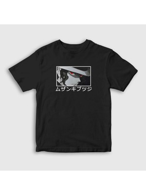 Presmono Unisex Çocuk Siyah Muzan Kibutsuji V2 Anime Demon Slayer Kimetsu No Yaiba T-Shirt