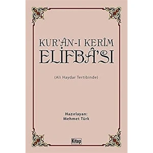 Kur'an-I Kerim Elifba'sı