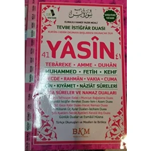 41 Yasin-I Şerif