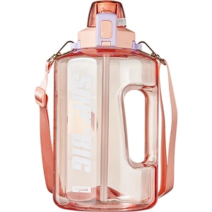 Açık Saman Su Bardağı Fitness Su Isıtıcısı Uzay Kupası Çift Kullanımlı Halat Spor Şişesi 2500 ml. (Yurt Dışından)