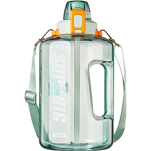 Açık Saman Su Bardağı Fitness Su Isıtıcısı Uzay Kupası Çift Kullanımlı Halat Spor Şişesi 2500 ml. (Yurt Dışından)