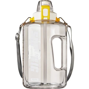 Açık Saman Su Bardağı Fitness Su Isıtıcısı Uzay Kupası Çift Kullanımlı Halat Spor Şişesi 2500 ml. (Yurt Dışından)