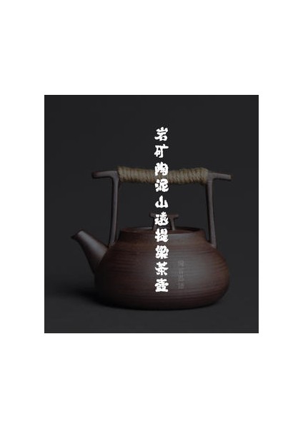 Demlik (Yurt Dışından) modelleri