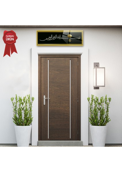 Dini İslami Tablo | Besmele | Siyah | Cam Tablo | 60cm x 20cm