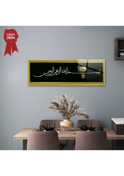 Dini İslami Tablo | Besmele | Siyah | Cam Tablo | 60cm x 20cm fırsatları