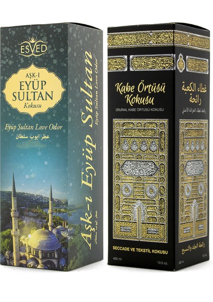 Kabe Örtüsü Kokusu ve Eyüp Sultan Kokusu Sprey 400 Ml.
