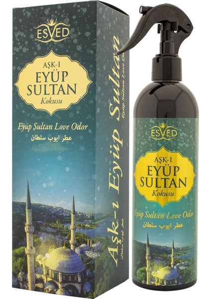Kabe Örtüsü Kokusu ve Eyüp Sultan Kokusu Sprey 400 Ml.