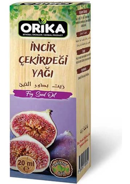 Incir Çekirdeği Yağı 20 Ml.
