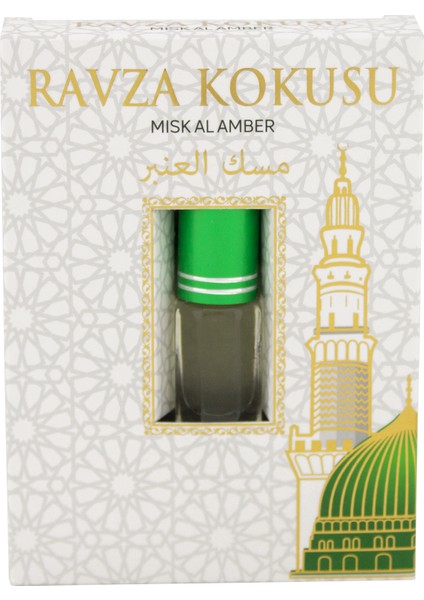 Kabe Örtüsü Kokusu Medine Ravza Kokusu Hacerül Esved Kokusu Ve Kubbetül Sahra Kokusu Alkolsüz Esans 3ml