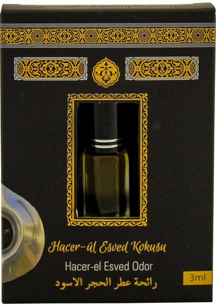 Kabe Örtüsü Kokusu Medine Ravza Kokusu Hacerül Esved Kokusu Ve Kubbetül Sahra Kokusu Alkolsüz Esans 3ml