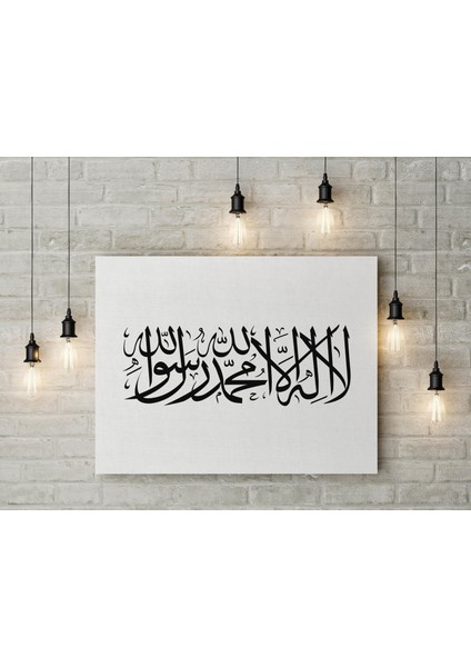 Afganistan Bayrağı Kanvas Tablo 40X55CM Dekoratif Tablo