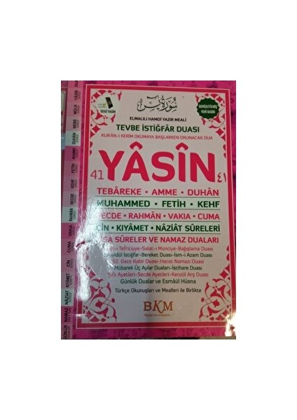 41 Yasin-I Şerif