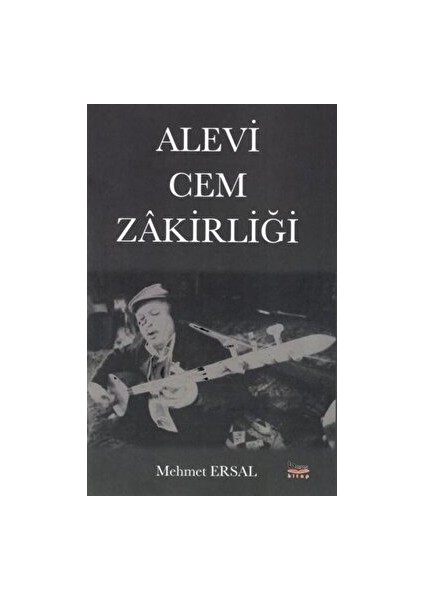 Alevi Cem Zakirliği