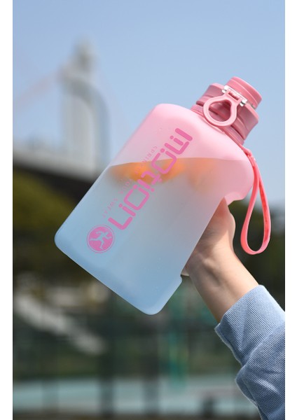 Açık Saman Su Bardağı Fitness Su Isıtıcısı Uzay Kupası Çift Kullanımlı Halat Spor Şişesi 2460 ml. (Yurt Dışından) fiyatları