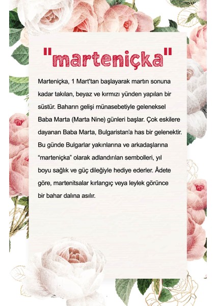 Marteniçka Kartı (5,5x8,5 cm 100 Adet) Ipsizdir