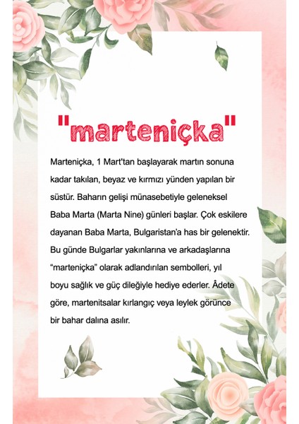 Marteniçka Kartı (5,5x8,5 cm 100 Adet) Ipsizdir