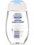 Baby Yağ 200ML 2