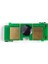 Hp Q1338A, Q1339A, Q2610A, Q2613A, Q5942A, Q5949A, Q6511A, Q7551A, Q7553A, CRG708 Ly 5 Adet Chip 1