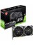 Msı Geforce Rtx 3060 Ventus 2x 12G Oc 12GB HDMI Dp 192BİT 1