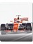 Formula 1 Bilek Destekli Mousepad Model - 7 2