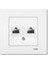 Karre Beyaz 2'li Data RJ45 Internet Prizi Cat 5/ Cat 6 Çerçeve Dahil 3 Adet 1