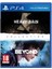 Heavy Rain & Beyond Collection Ps4 Oyun Teşhir 1