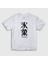 Unisex Çocuk Beyaz Anime Hyouka T-Shirt 1