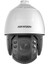 DS-2DE7A232IW-AEB 2mp 4.8MM-153MM 32X Optik Zoom H.265+ 200MT Darkfighter Ir Ip Ptz Kamera 1