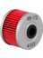 Yağ Filtresi K&n 112 Honda CRF250L CBR250R Cbx 250 Twıster Kawasa 1