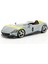 1:24 Ferrai Monza Sp1 Model Araba 1