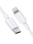 Iphone Uyumlu Hızlı Şarj Aleti Usb-C Yeni Tip Lightning Kablosu Tüm Modellere Uyumlu 1