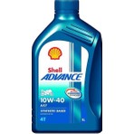 Shell Advance 4T AX7 10W40 1 Litre Aşınmaya Dayanıklı Sentetik Motosiklet Yağı Universal Uyumlu
