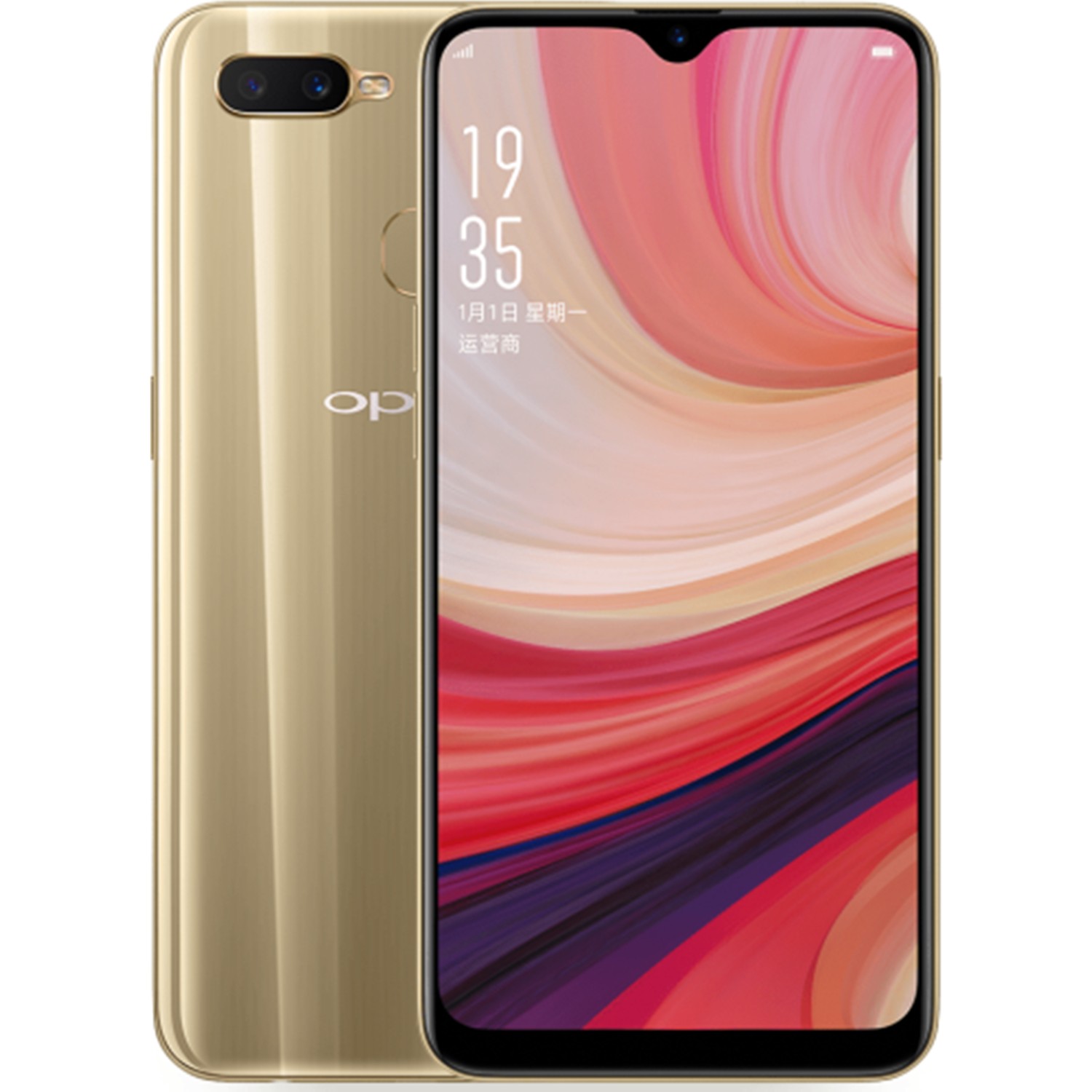 Oppo AX7 32 GB (Oppo Türkiye Garantili) Fiyatı Taksit Seçenekleri