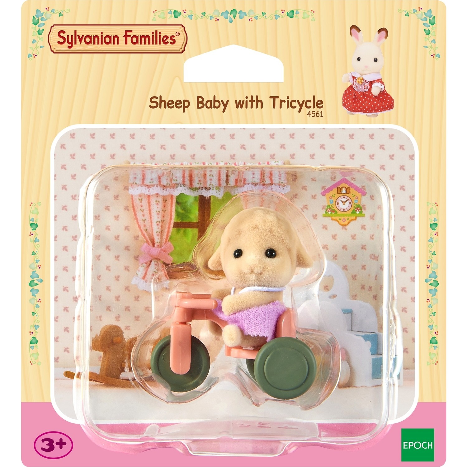 Sylvanian Families Bebek Kuzu Ve Uc Tekerlekli Bisiklet 4561 Fiyati