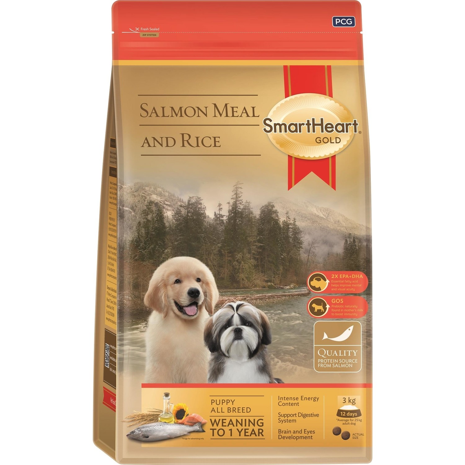 SmartHeart Gold Somonlu Yavru Köpek Maması 15 kg Fiyatı