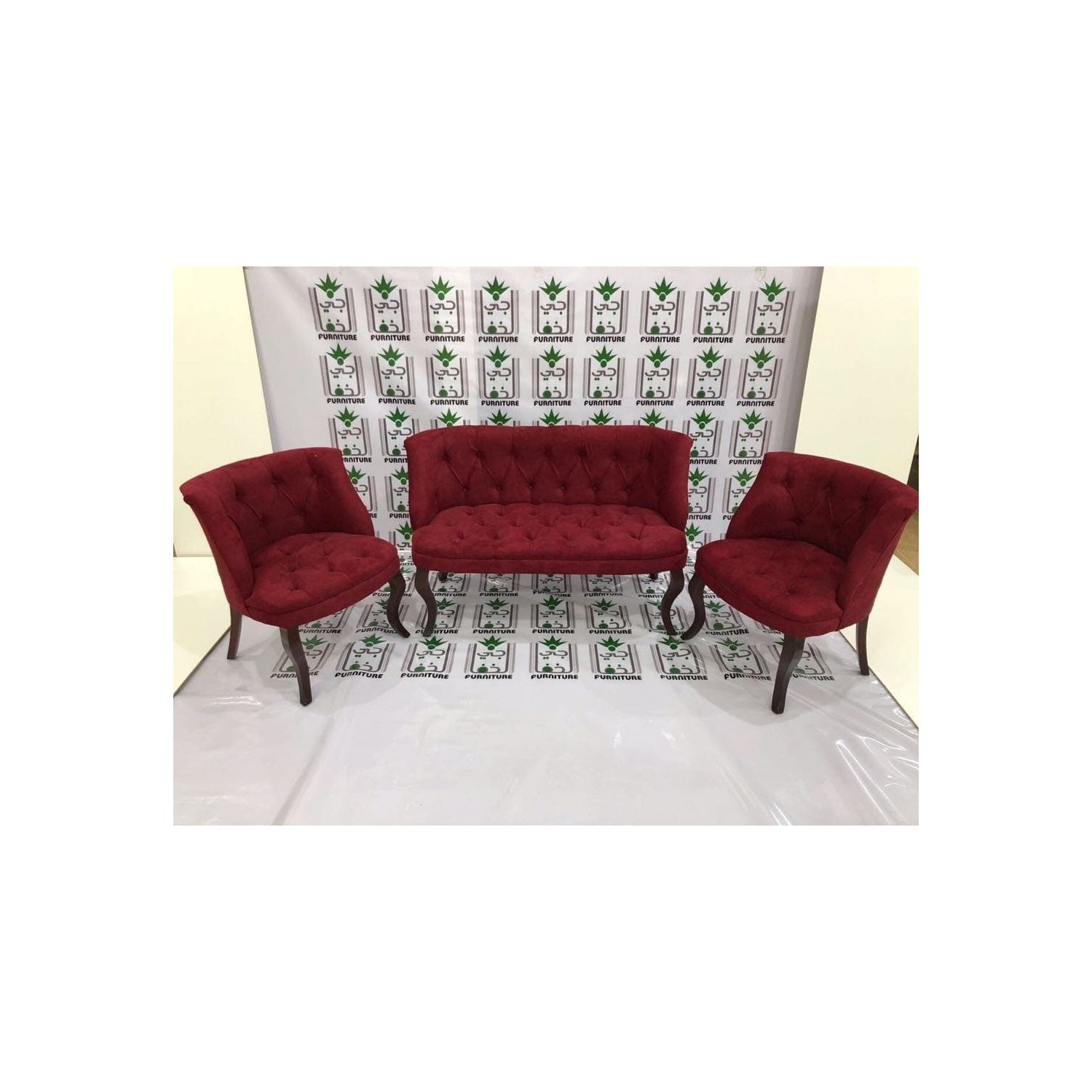 Esertrade Cay Seti Koltuk Takimi Ozel Nubuk Kumas 2 1 1 Fiyati Esertrade Cay Seti Koltuk Takimi Ozel Nubuk Kumas 2 1 1 Fiyati