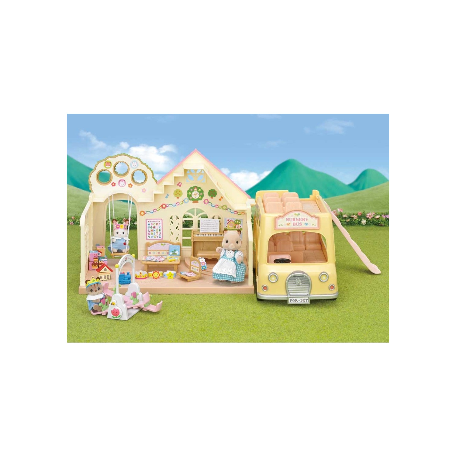 Sylvanian Families Forest Nursery Gift Set Fiyatı