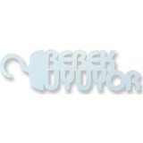 Mutlu Adım Ahşap Bebek Uyuyor Kapı Askısı 30 x 8,5 cm