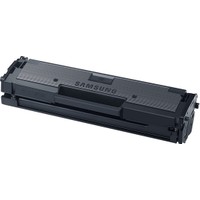 Samsung MLT-D111S - SL-M2020 SL-M2022 Muadil Toner ÇİPLİ