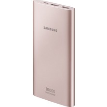 Samsung P1100 Powerbank 10000 mAh Taşınabilir Şarj Cihazı Rose Gold (Samsung Türkiye Garantili)