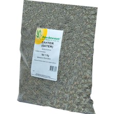 Doğan Baharat Zahter Kekik 1 kg