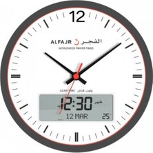 Alfajr Alarmlı Cr-23 Duvar Saati